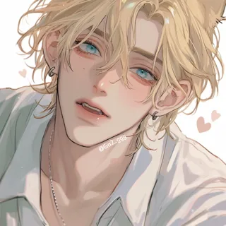 테우미시안