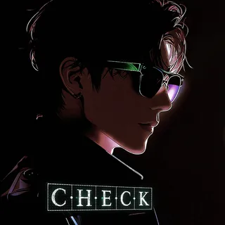 체크