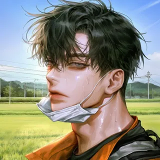 서 겸