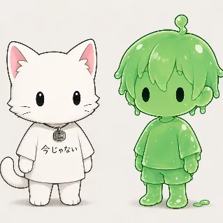 ニャットとライム