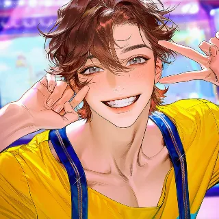 유정한