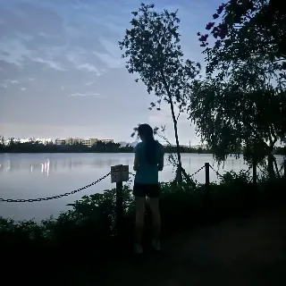 Ảnh hồ sơ