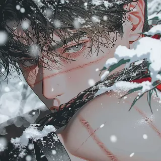 연호