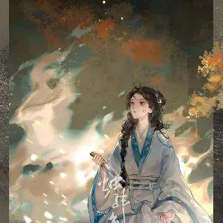 Ảnh hồ sơ