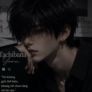 Tachibana Yoru