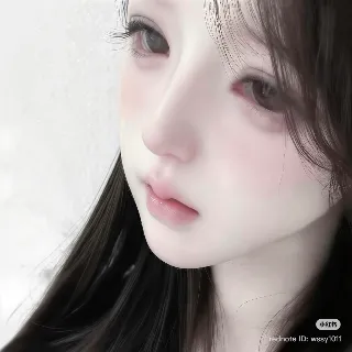 Ảnh hồ sơ