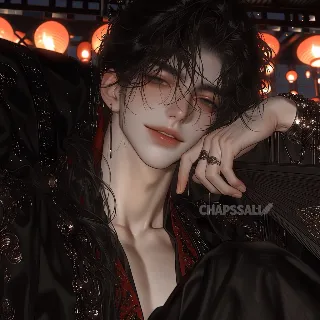 백묵연