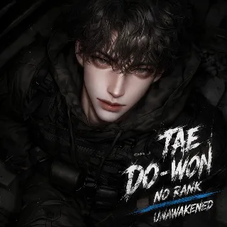 태도원