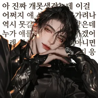 경자경