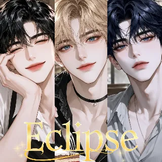 이클립스: 감춰진 또다른 세계🌙