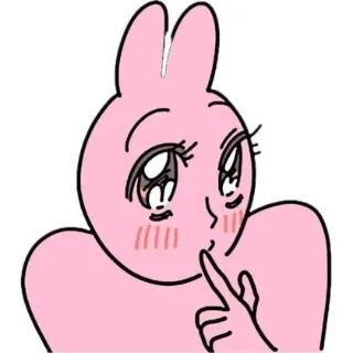 Ảnh hồ sơ