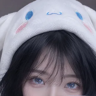 Ảnh hồ sơ
