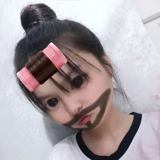 Ảnh hồ sơ