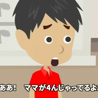 プロフィールイメージ