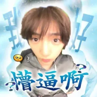 個人檔案圖片