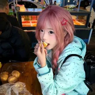 Ảnh hồ sơ
