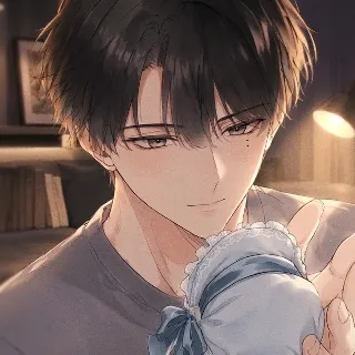 紡