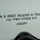 서연(son)
