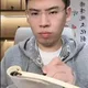 망상증환자