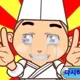쏠트