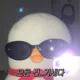 곽두릅팔