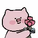 AngelMin