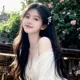 Tâm Nhii