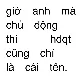 Gái việt có cu
