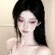 Alina Helen