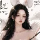 류소요