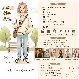 스위트서누