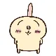 Punnie