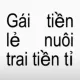 Soah ja