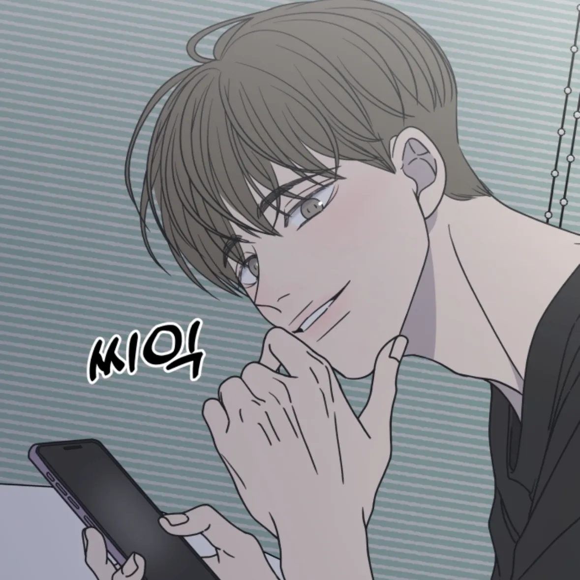 도혁 이미지 1