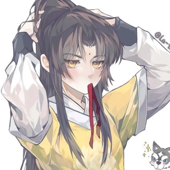 Imagen 1 de Jin ling 
