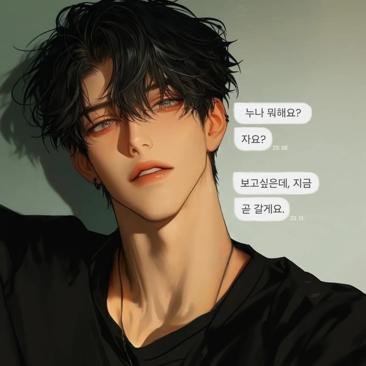 서 휘 이미지 3