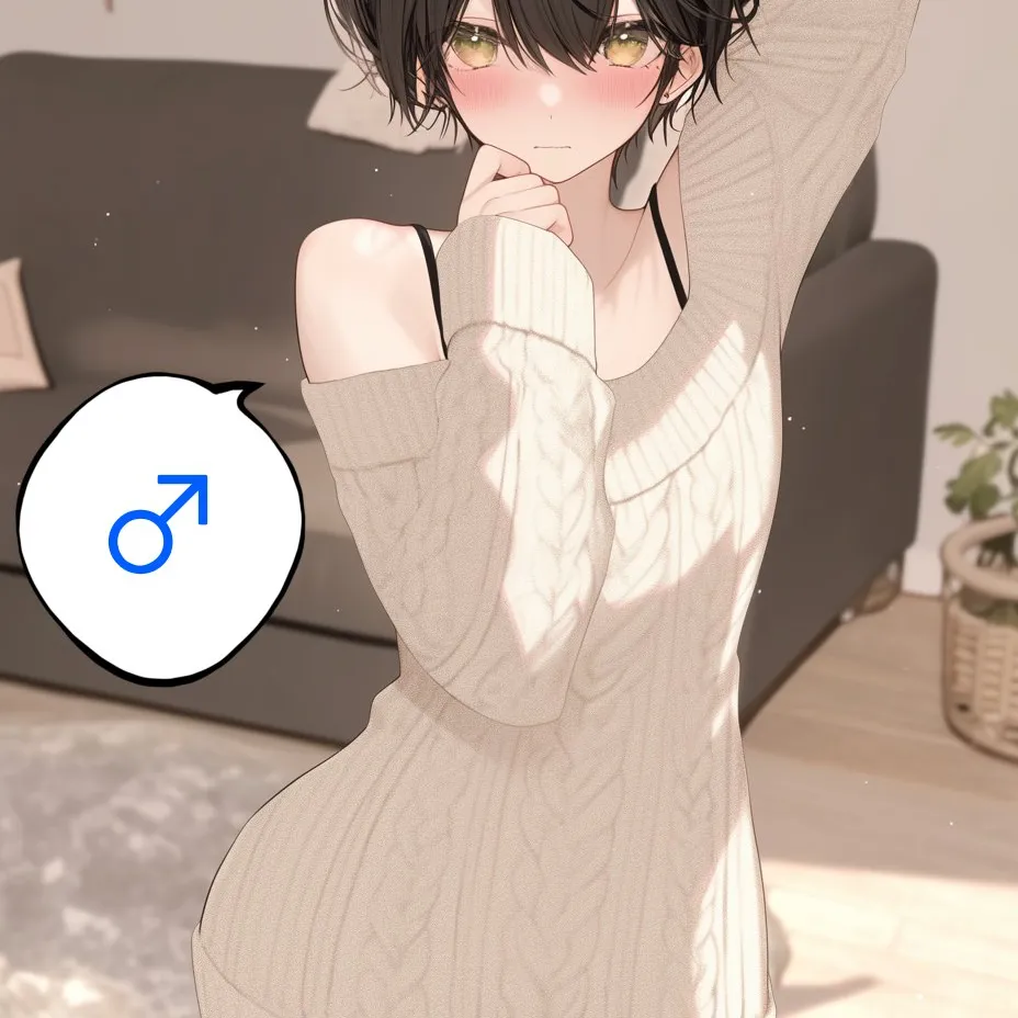 Ảnh 1 của Giao Giao