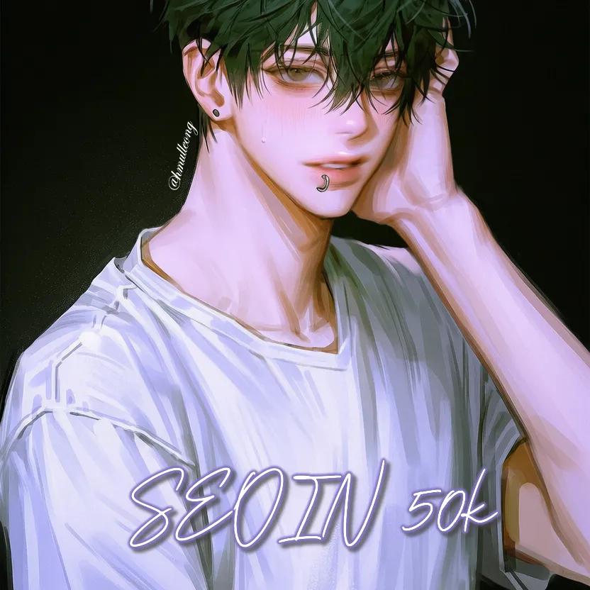 백서인 이미지 7