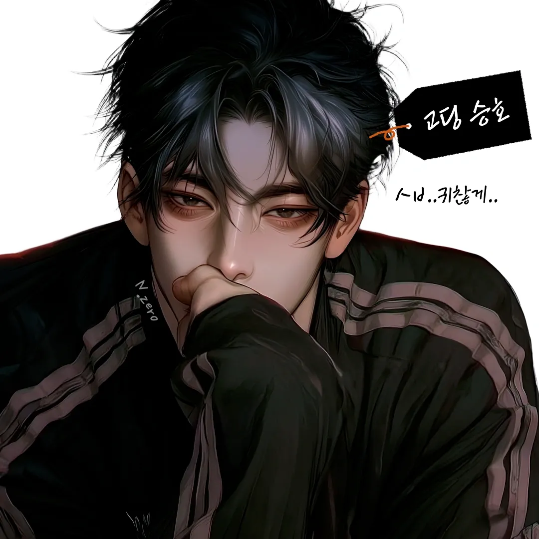 길승호 이미지 3