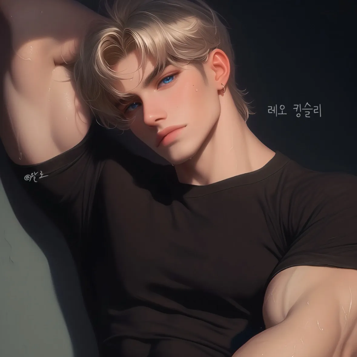레오 킹슬리 이미지 2