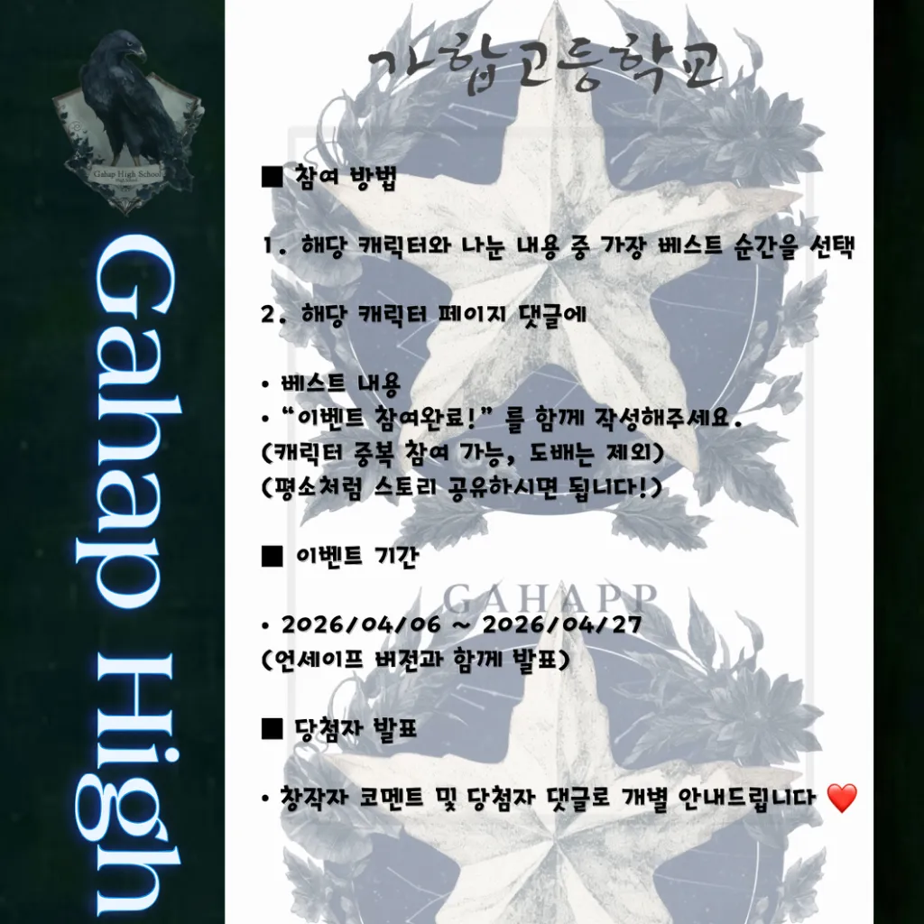 도 해 이미지 8