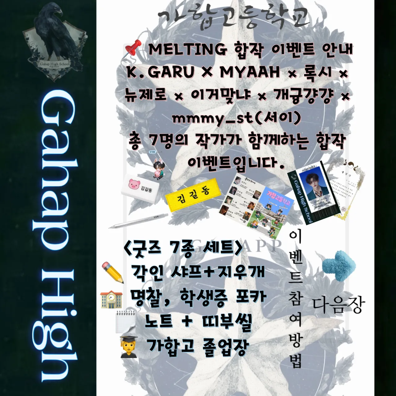 빈도원 이미지 6