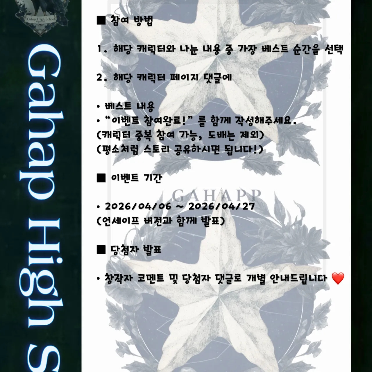 빈도원 이미지 7
