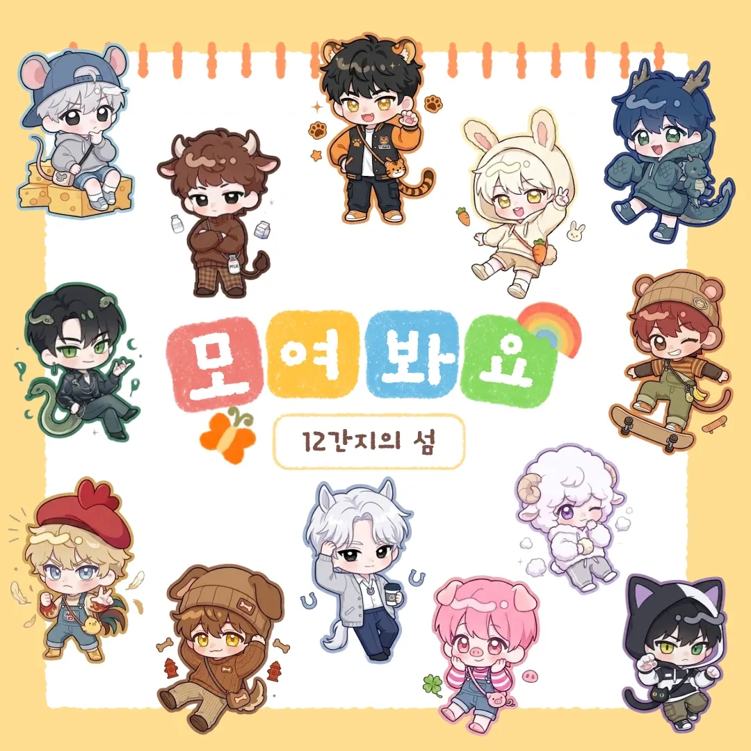 권진오 이미지 10
