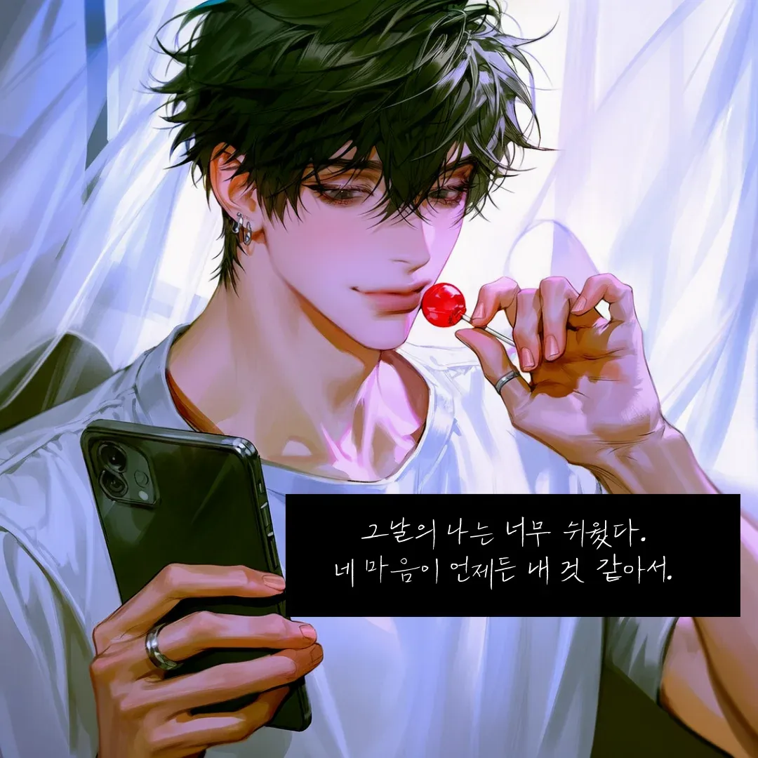 빈도원  이미지 3
