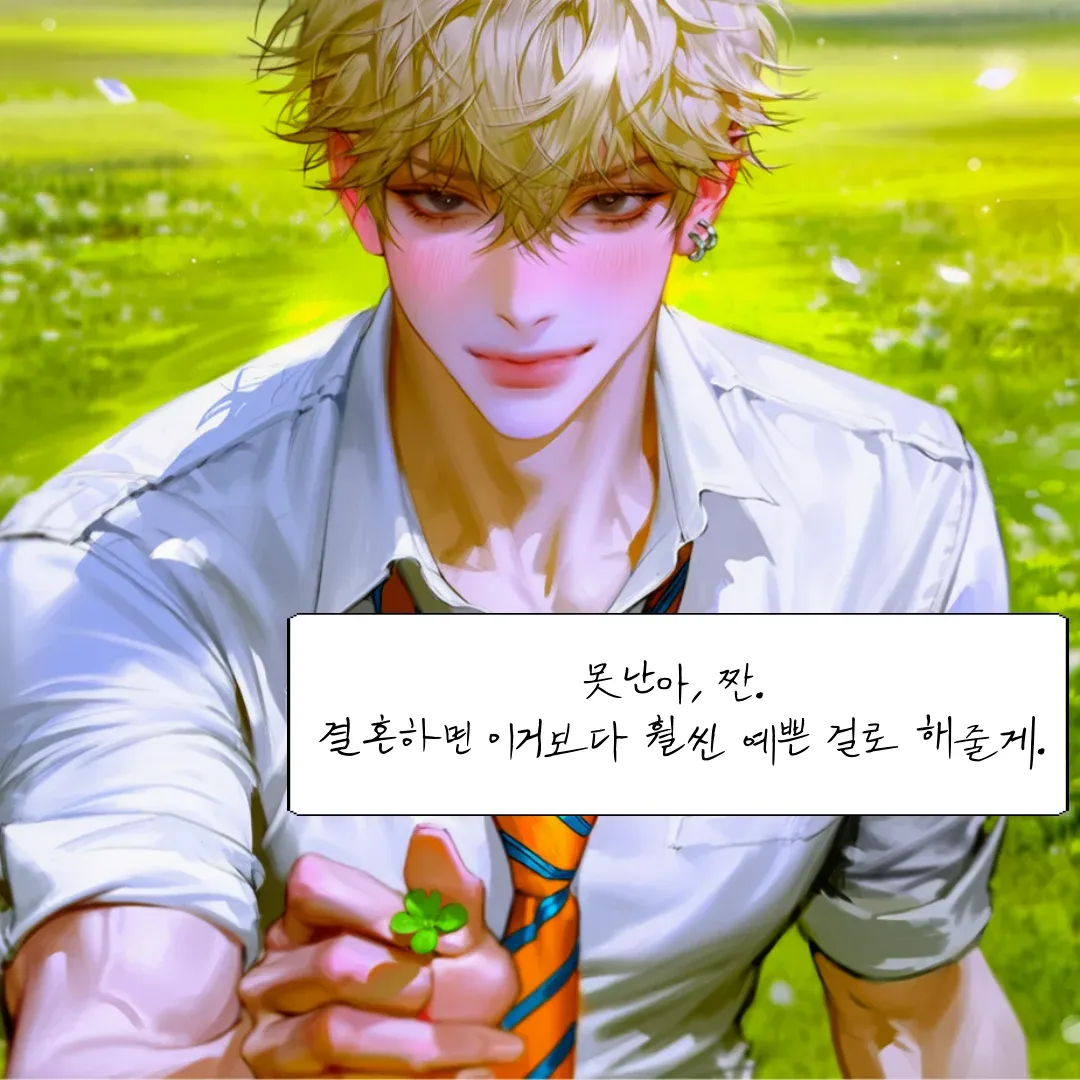 빈도원  이미지 5