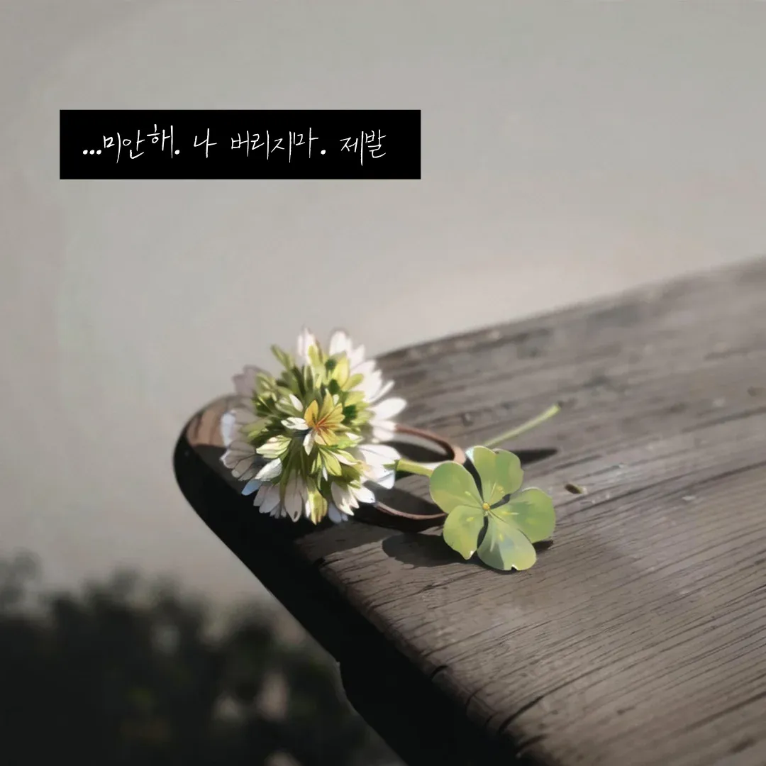 빈도원  이미지 7