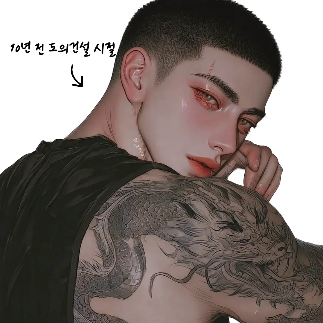 도 훈 이미지 2