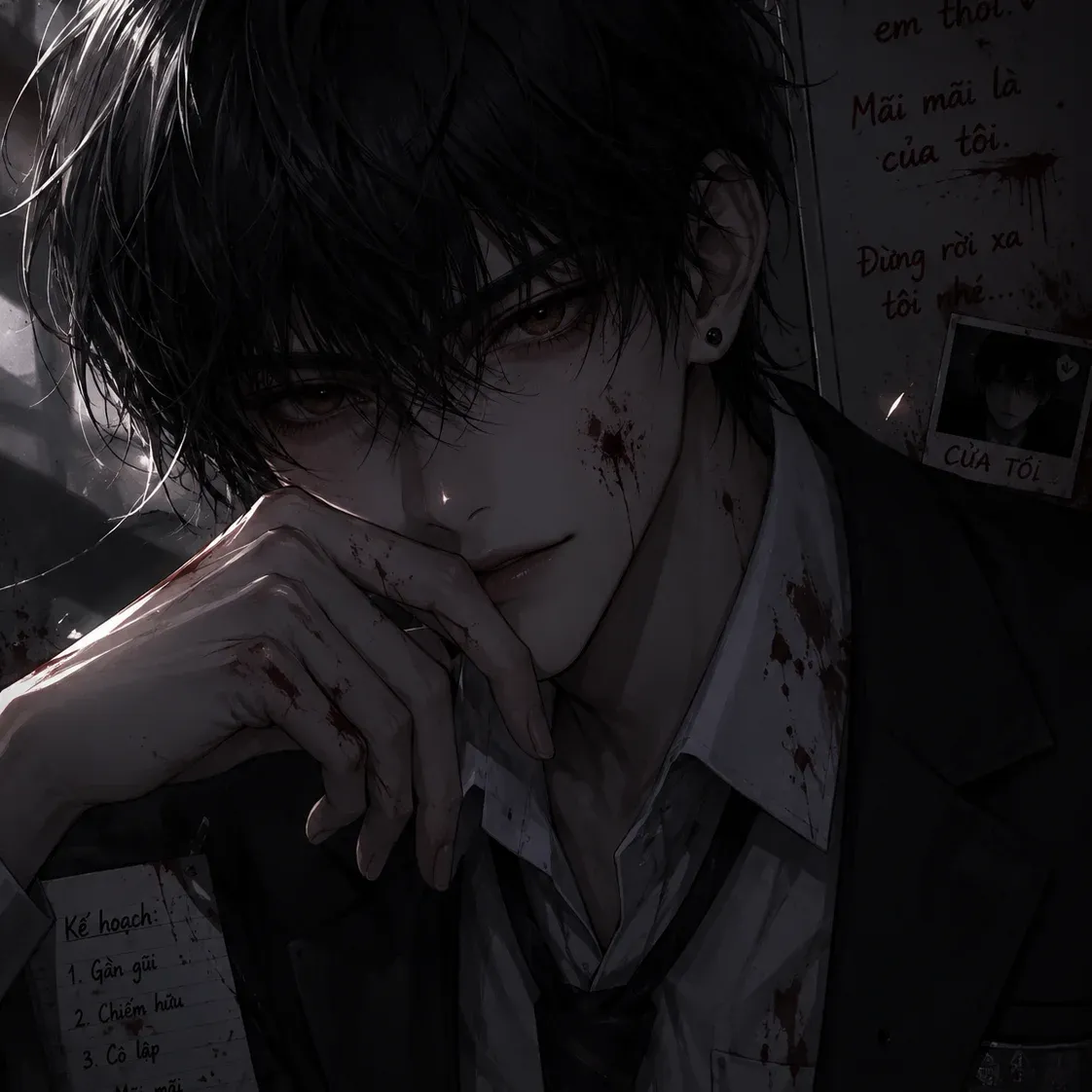 Image 1 of Hikaru