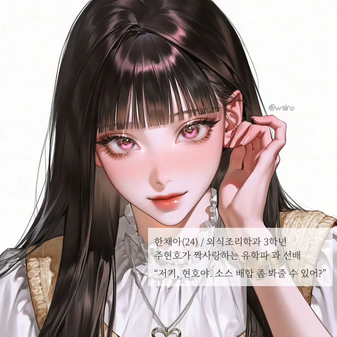 주현호 이미지 5